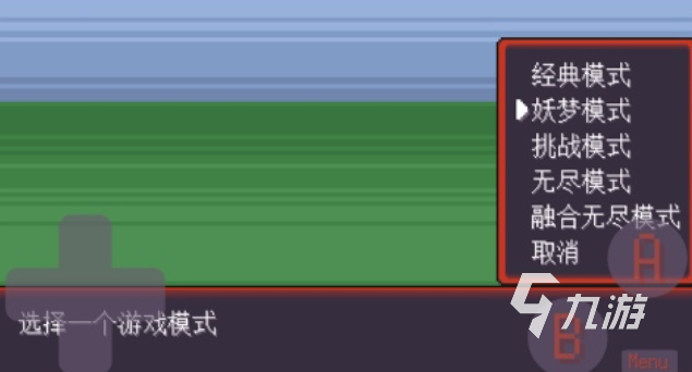 可以捕捉宝可梦的游戏下载 有趣的宝可梦游戏推荐2025