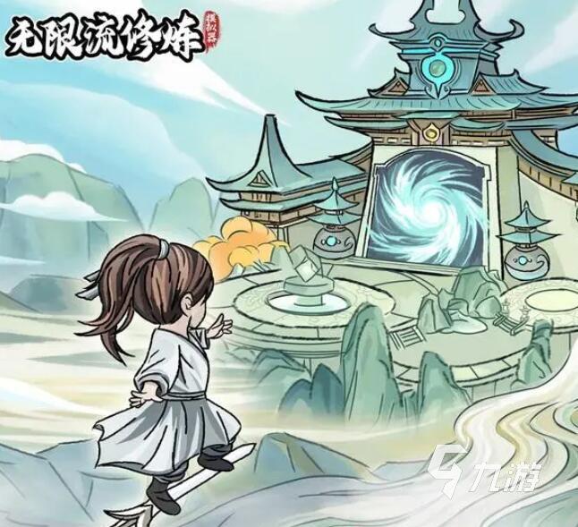 九游游戏内测渠道有哪些 2025必玩的九游内测手游推荐