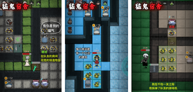 受欢迎的躺平发育的游戏有哪些 2025高人气躺平发育手游排名截图