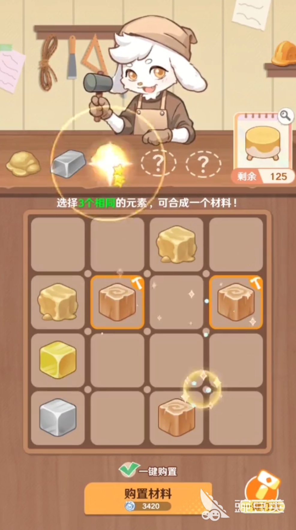 解忧小食光是哪家公司的 解忧小食光是什么游戏