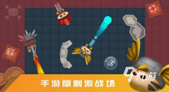 耐玩的单机吃鸡手游有哪些2025受欢迎的吃鸡手游大全