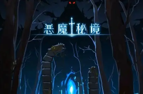 有趣的类银河恶魔城游戏推荐 2025类银河恶魔城游戏大全截图