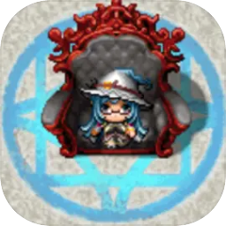 魔塔勇者·魔法师篇