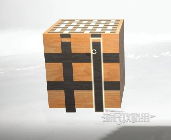 羊蹄山之魂全机关盒谜题解法图文攻略 机关盒怎么打开