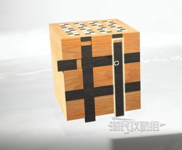 羊蹄山之魂全机关盒谜题解法图文攻略 机关盒怎么打开