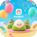快乐接粽子