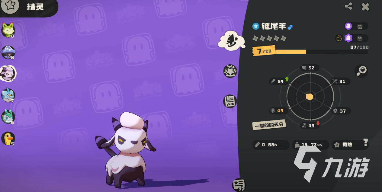 洛克王国世界公测时间曝光 何时上线全面解析