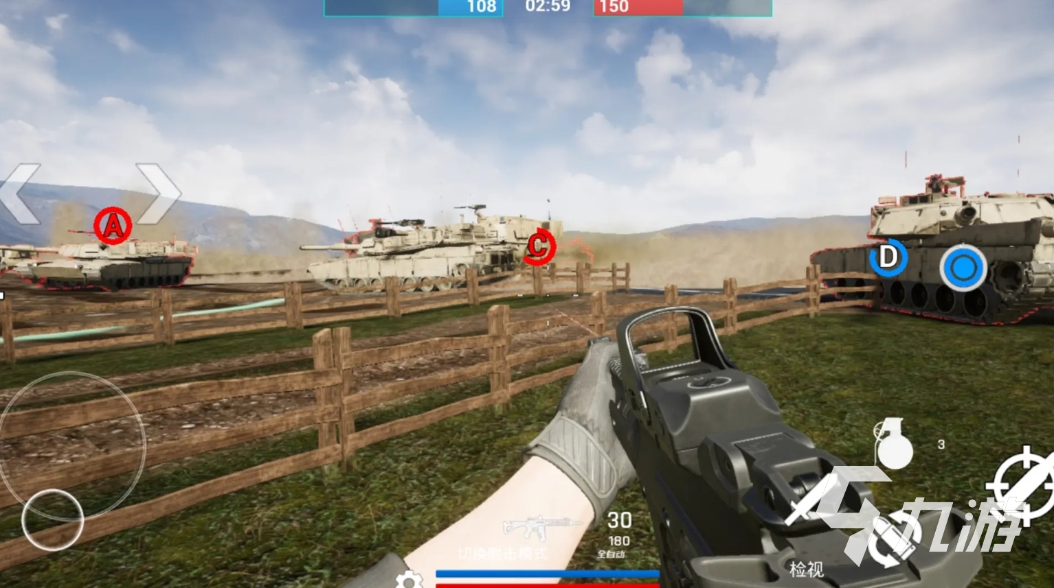 流行的从军游戏叫什么 2025热门的从军游戏推荐