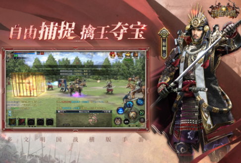 流行的争霸型手游有哪些 2025好玩的争霸手游下载排名截图