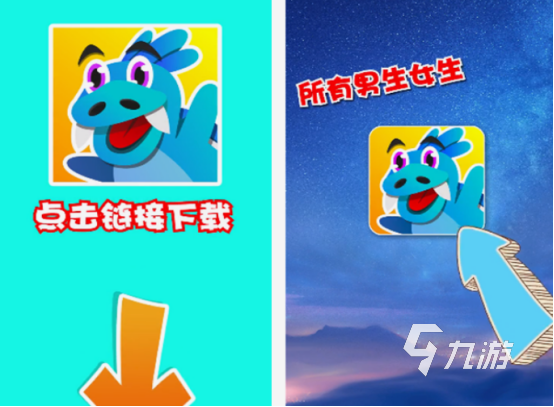 好玩的精灵游戏有哪些 2025耐玩的精灵游戏推荐