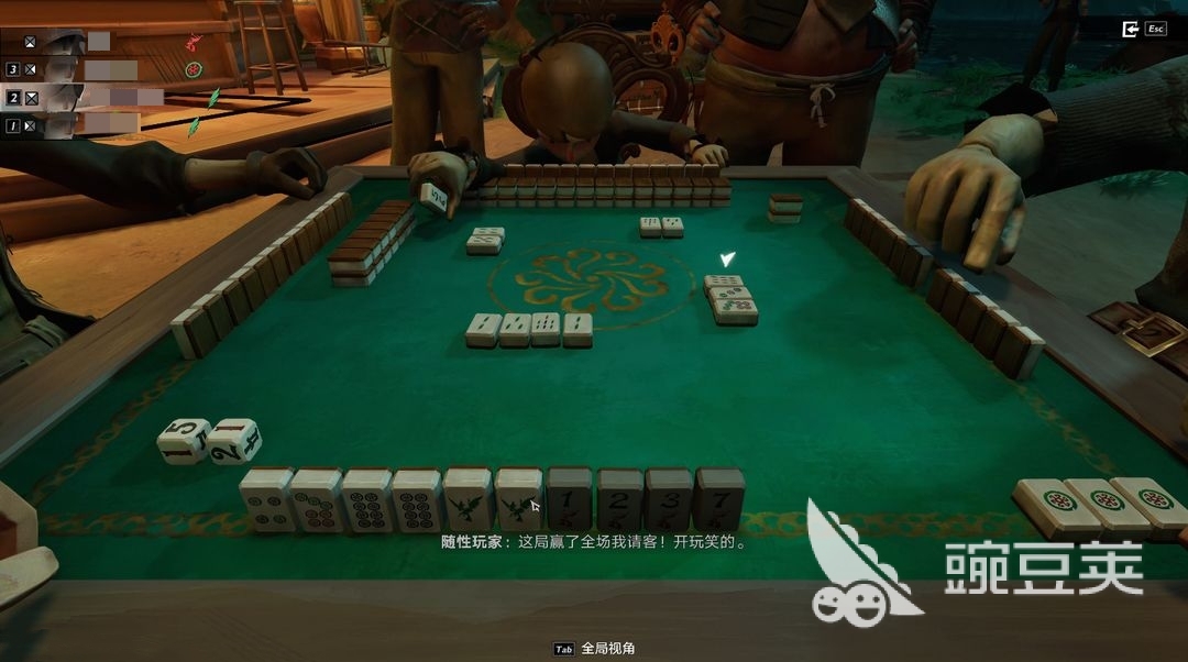 遗忘之海烹饪怎么做 遗忘之海休闲玩法介绍