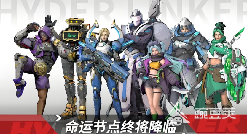 命运节点公测时间确定了吗 命运节点什么时候上线