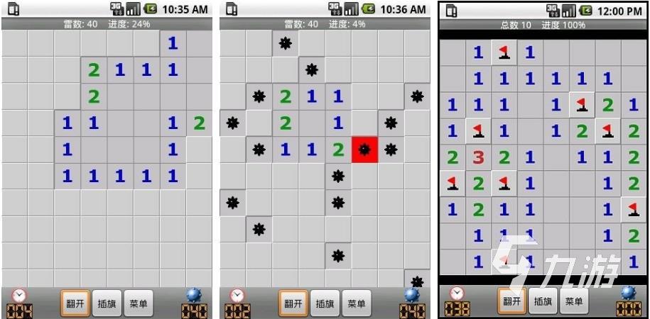 8090游戏喜欢的游戏有哪些 2025经典怀旧游戏推荐