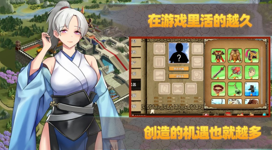 有趣的模拟器游戏手机版盘点 2025热门的模拟器游戏有哪些截图