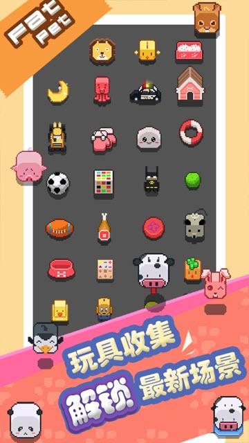 2025男女之间可以玩什么互动游戏合集 不错的双人互动游戏推荐截图