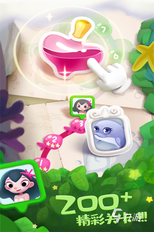 热门的手机单机怀旧老游戏榜单 2025精彩的单机怀旧老游戏大全