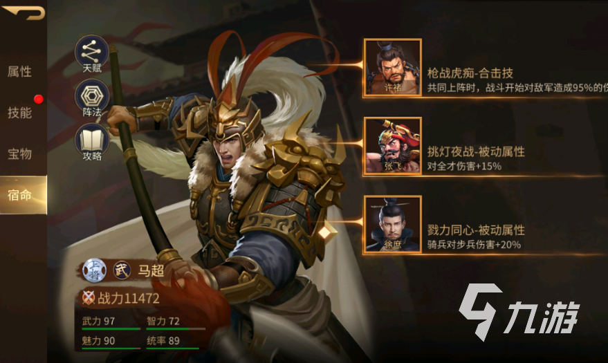 生產(chǎn)小兵占領(lǐng)塔的游戲有哪些 2025生產(chǎn)小兵占領(lǐng)塔的游戲推薦