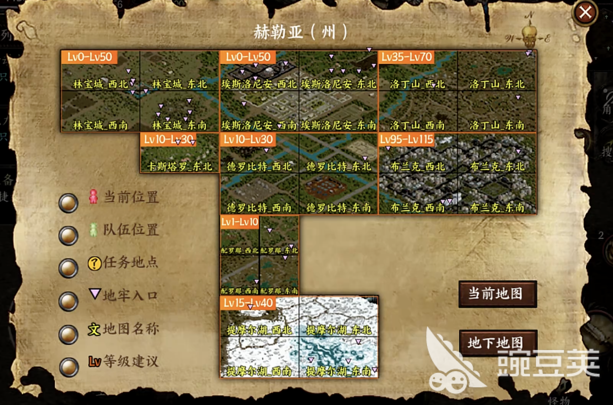 天之炼狱归来鬼族加点攻略 天之炼狱归来鬼族怎么加点