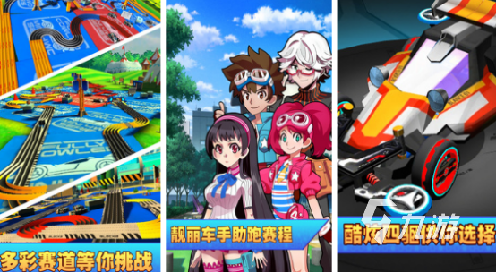 高人气3d小游戏有哪些2025流行的3d手游下载合集