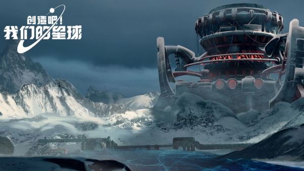 2025年3a游戏大作排行榜 最好玩的3A精品手游盘点截图