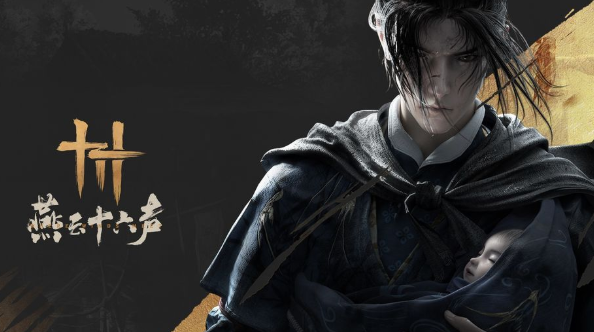 当下有什么好玩的游戏吗2025 好玩优质的游戏合集截图