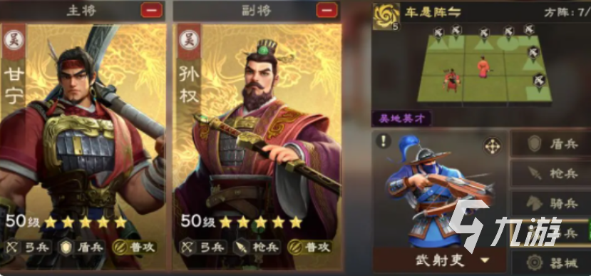 生產(chǎn)小兵占領(lǐng)塔的游戲有哪些 2025生產(chǎn)小兵占領(lǐng)塔的游戲推薦