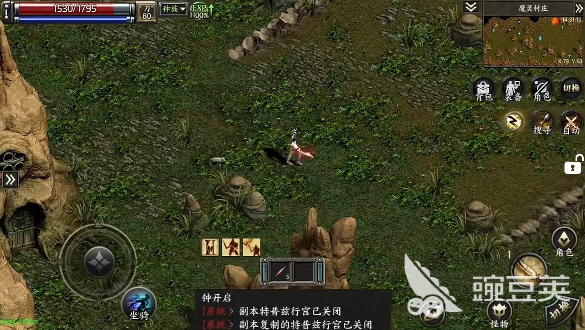天之炼狱归来攻略大全介绍 天之炼狱归来怎么玩