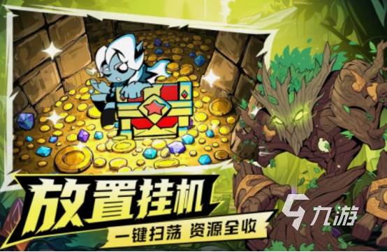 好玩的2025游戲排行前五 耐玩的游戲下載大全