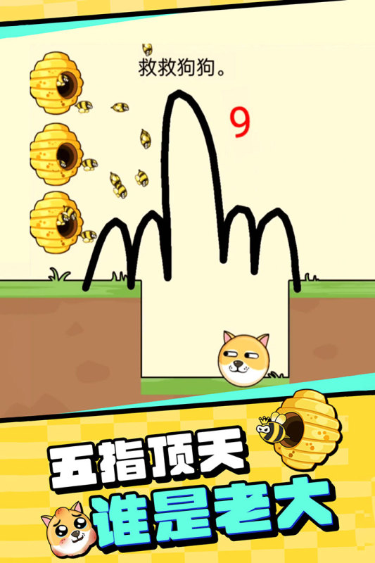 内存占比最小的游戏推荐2025 内存占比小的游戏有哪些