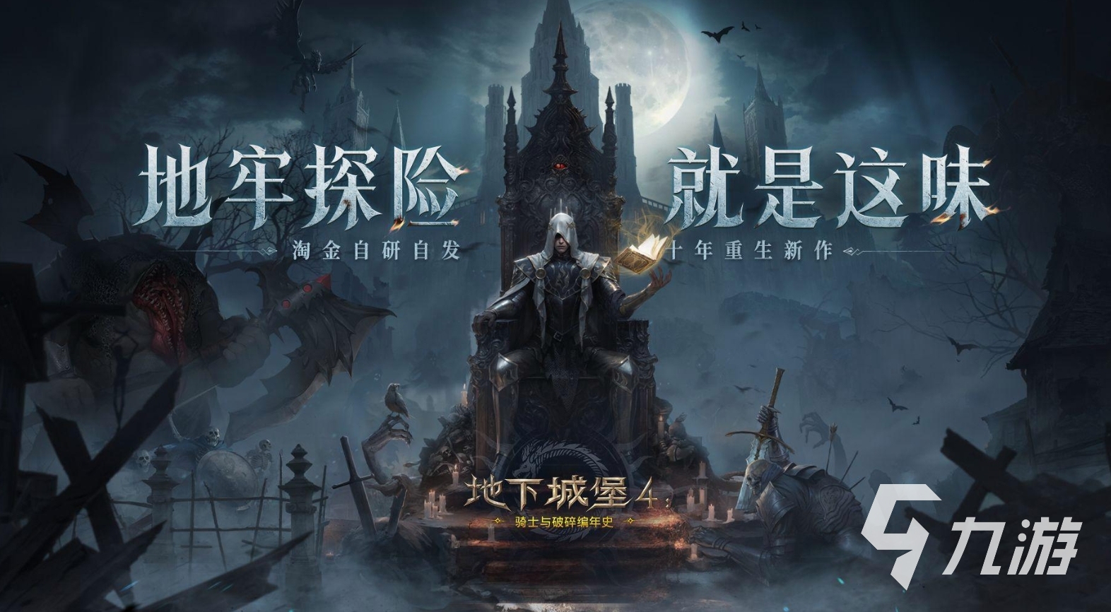 耐玩的抽卡游戏合集 2025不容错过的抽卡手游有哪些