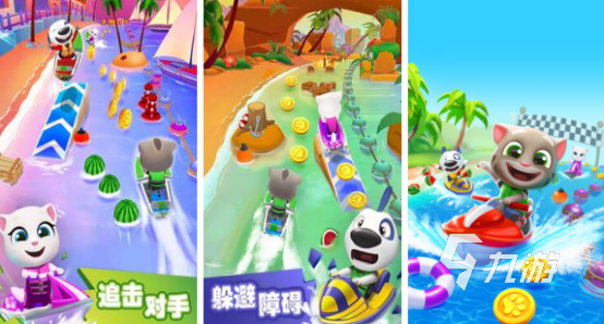 高人气3d小游戏有哪些2025流行的3d手游下载合集