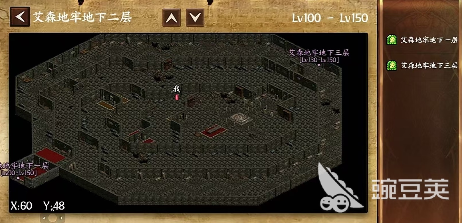 天之炼狱归来攻略大全介绍 天之炼狱归来怎么玩