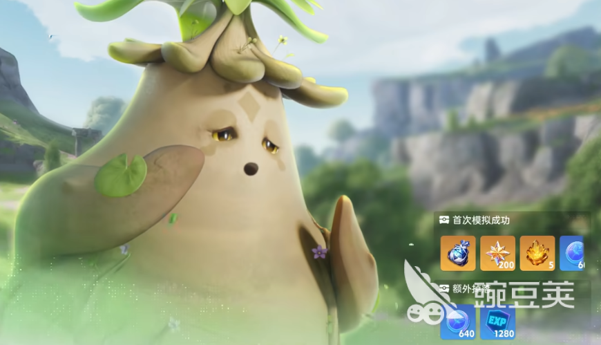 伊莫輝石怎么獲得 伊莫輝石獲得方式一覽