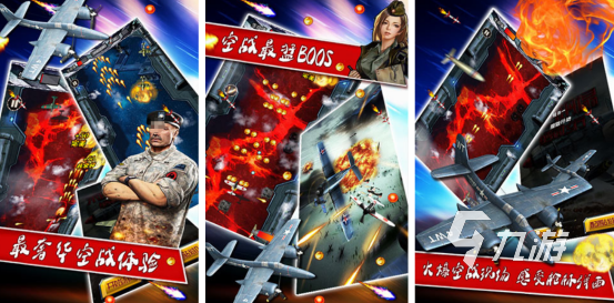 熱門的絕命游戲有哪些好玩的絕命手游下載合集2025