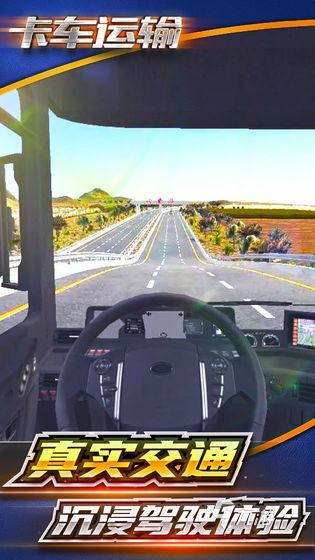 内存占比最小的游戏推荐2025 内存占比小的游戏有哪些