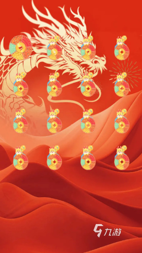 連雙的數(shù)字有哪些 2025受歡迎的數(shù)字游戲大全