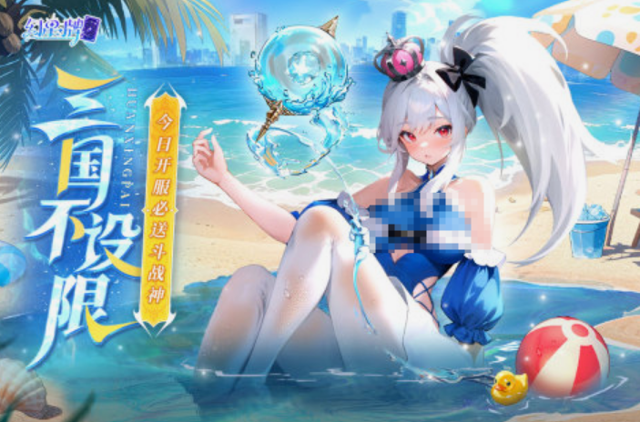 好玩的2025游戏排行前五 耐玩的游戏下载大全截图