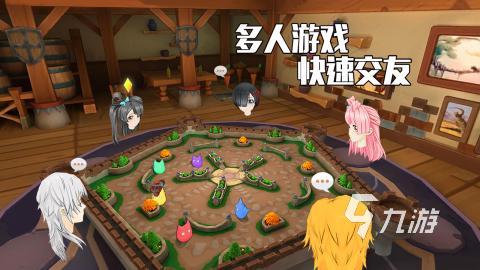 2025必玩的vr全景游戲在哪里 精彩的vr全景游戲盤點(diǎn)