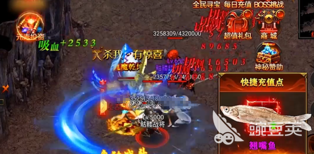 傳奇歲月戰(zhàn)士技能釋放順序是什么 傳奇歲月戰(zhàn)士技能釋放順序介紹