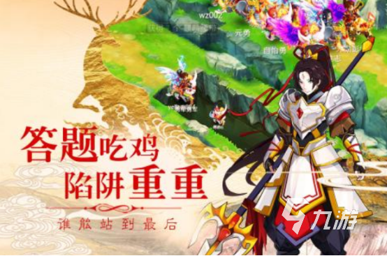 以前有个西游回合制的游戏叫什么经典的西游回合制手游下载2025