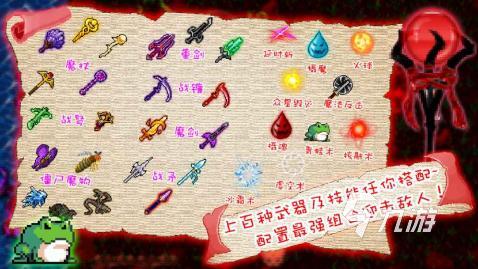 2025五大热门的恶魔游戏推荐 耐玩的恶魔游戏有哪些