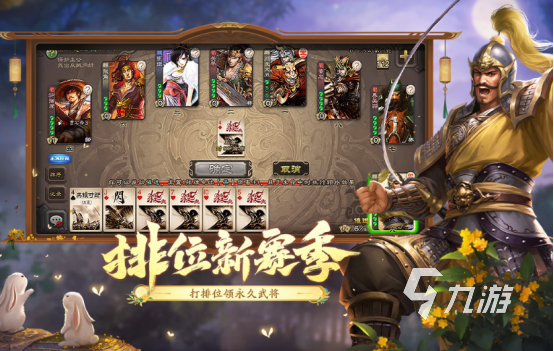 2012三国网络游戏有哪些经典的三国手游排名