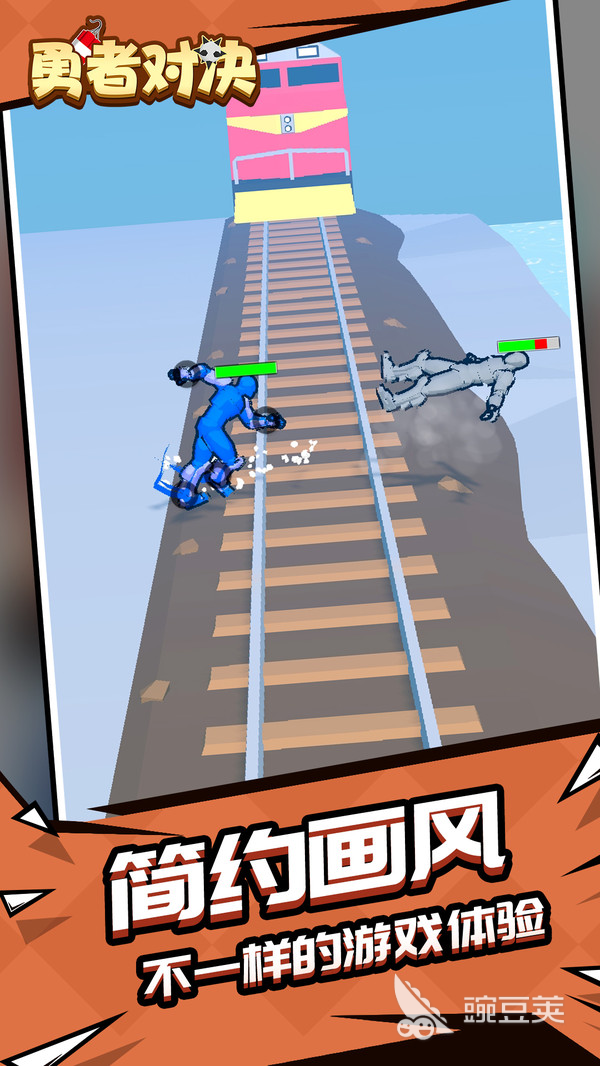 勇者对决公测时间确定了吗 勇者对决什么时候上线