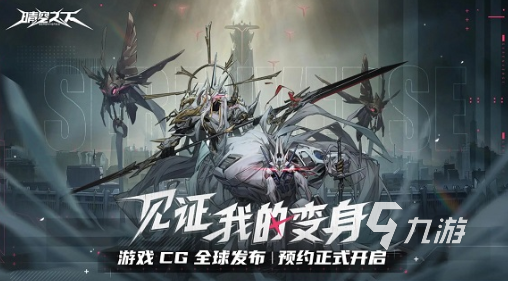 经典的战棋类游戏推荐 2025流行的战棋游戏合集