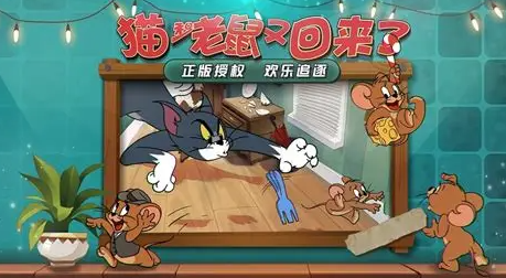 情侣间的游戏有哪些值得玩2025 适合情侣的优质游戏分享截图