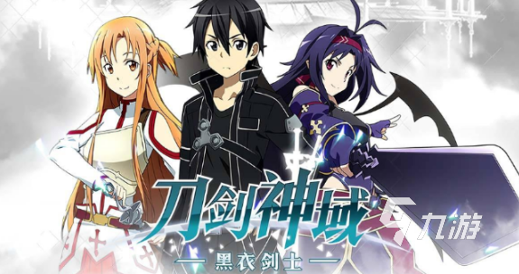 古早日系游戏哪些值得下载2025 玩不腻的古早日系游戏一览