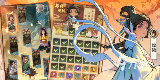 有趣的神话游戏有哪些2025流行的神话手游下载推荐