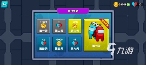 2025男女之间可以玩什么互动游戏合集 不错的双人互动游戏推荐