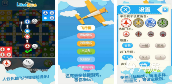 一个屏幕玩的四人游戏叫什么免费的4人小游戏盘点2025