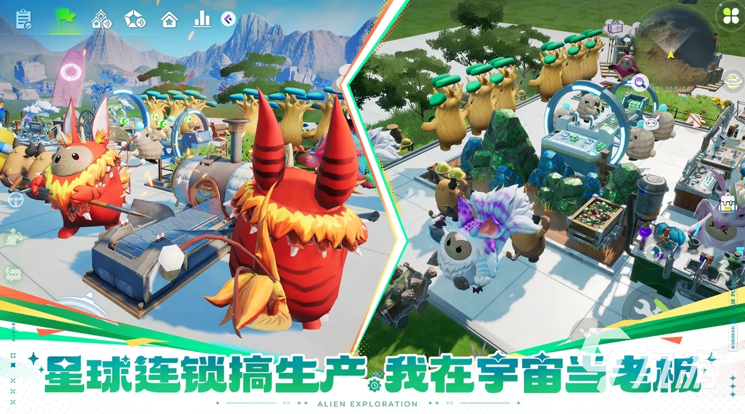 趣味性高的星際游戲大全2025 必玩的星際手游推薦